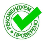 Group logo of Свечи от тромбоза наружного геморроидального узла